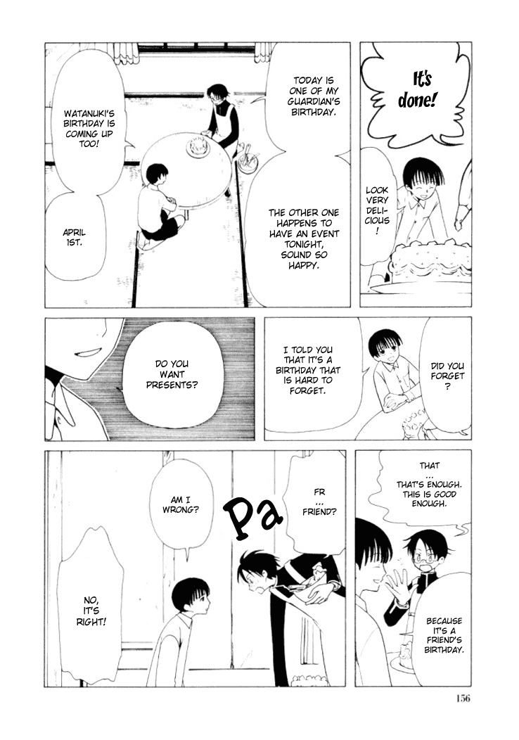 xxxHOLiC Chapter 27 page 9 - Chapter 27