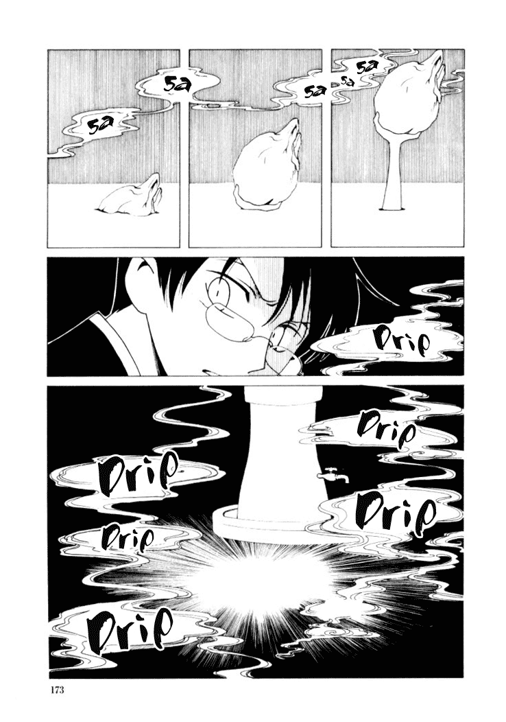 xxxHOLiC Chapter 28 page 12 - Chapter 28