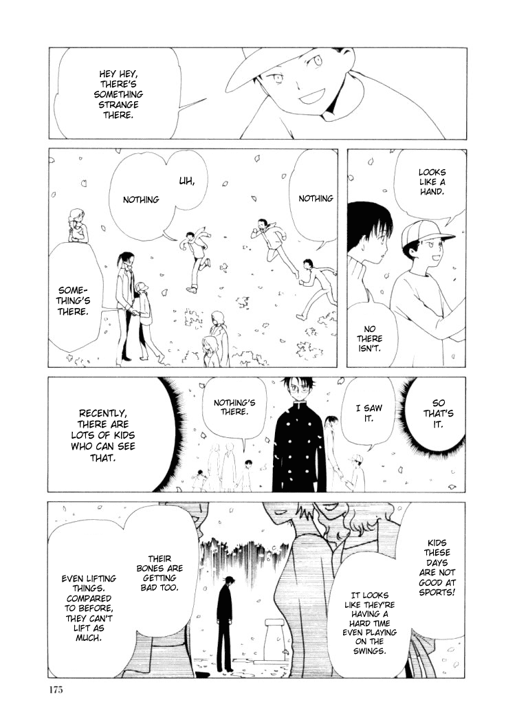 xxxHOLiC Chapter 28 page 14 - Chapter 28