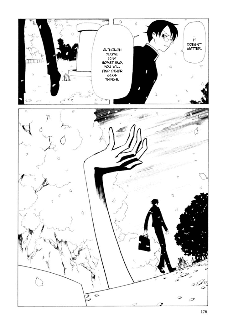 xxxHOLiC Chapter 28 page 15 - Chapter 28