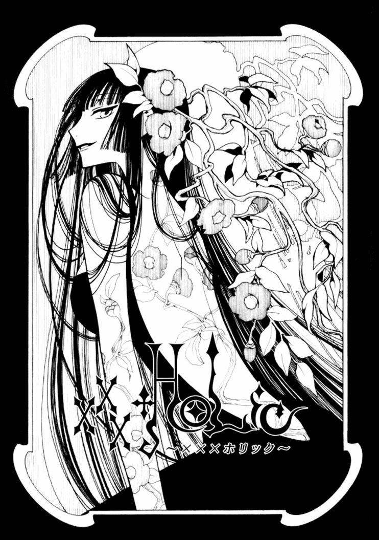 xxxHOLiC Chapter 28 page 2 - Chapter 28