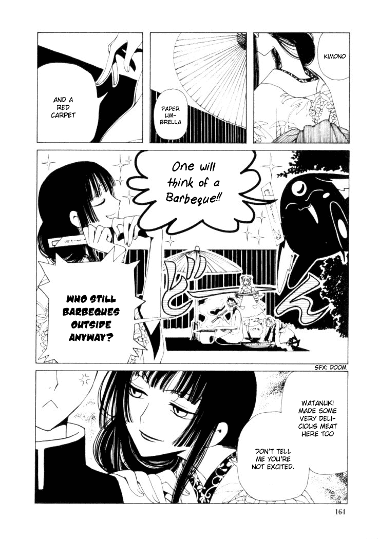 xxxHOLiC Chapter 28 page 3 - Chapter 28