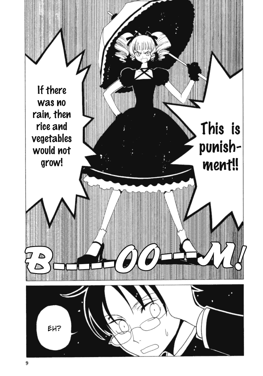 xxxHOLiC Chapter 29 page 10 - Chapter 29