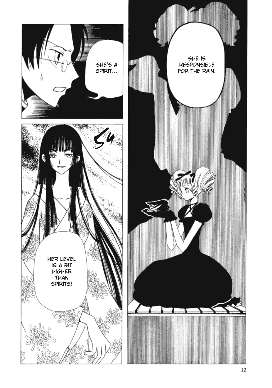 xxxHOLiC Chapter 29 page 13 - Chapter 29