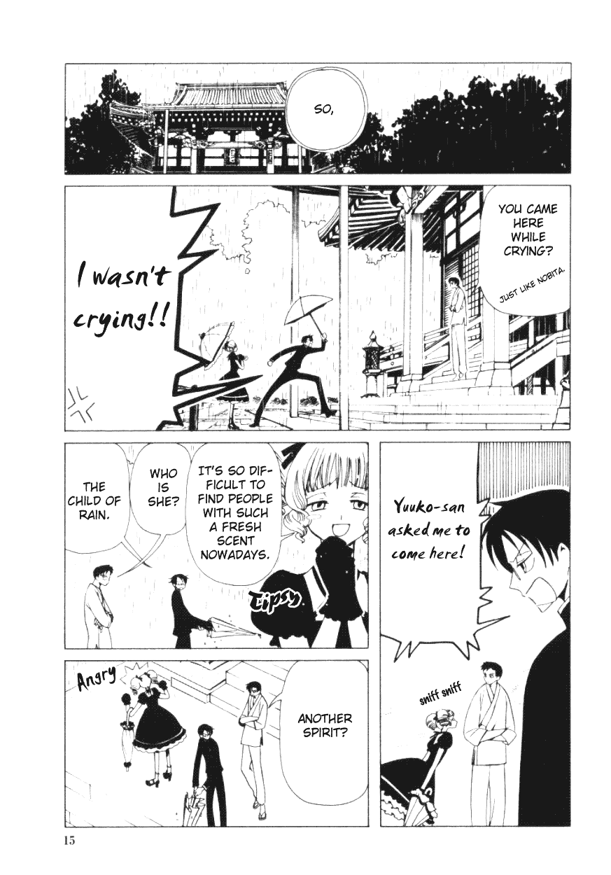 xxxHOLiC Chapter 29 page 16 - Chapter 29