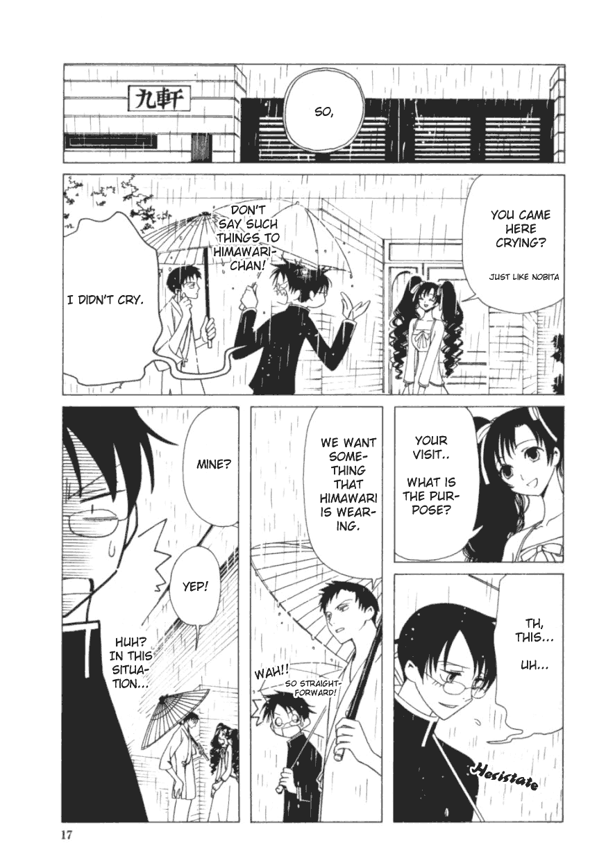 xxxHOLiC Chapter 29 page 18 - Chapter 29