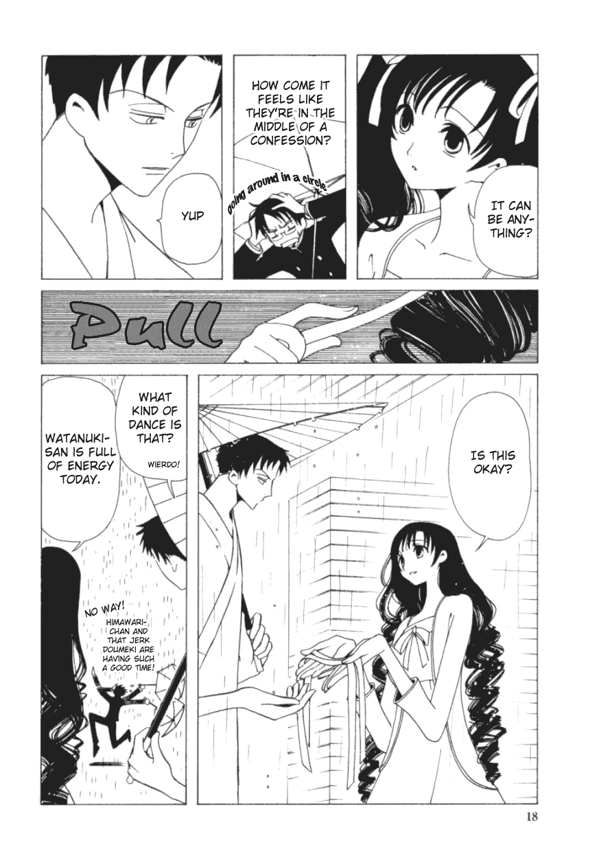 xxxHOLiC Chapter 29 page 19 - Chapter 29
