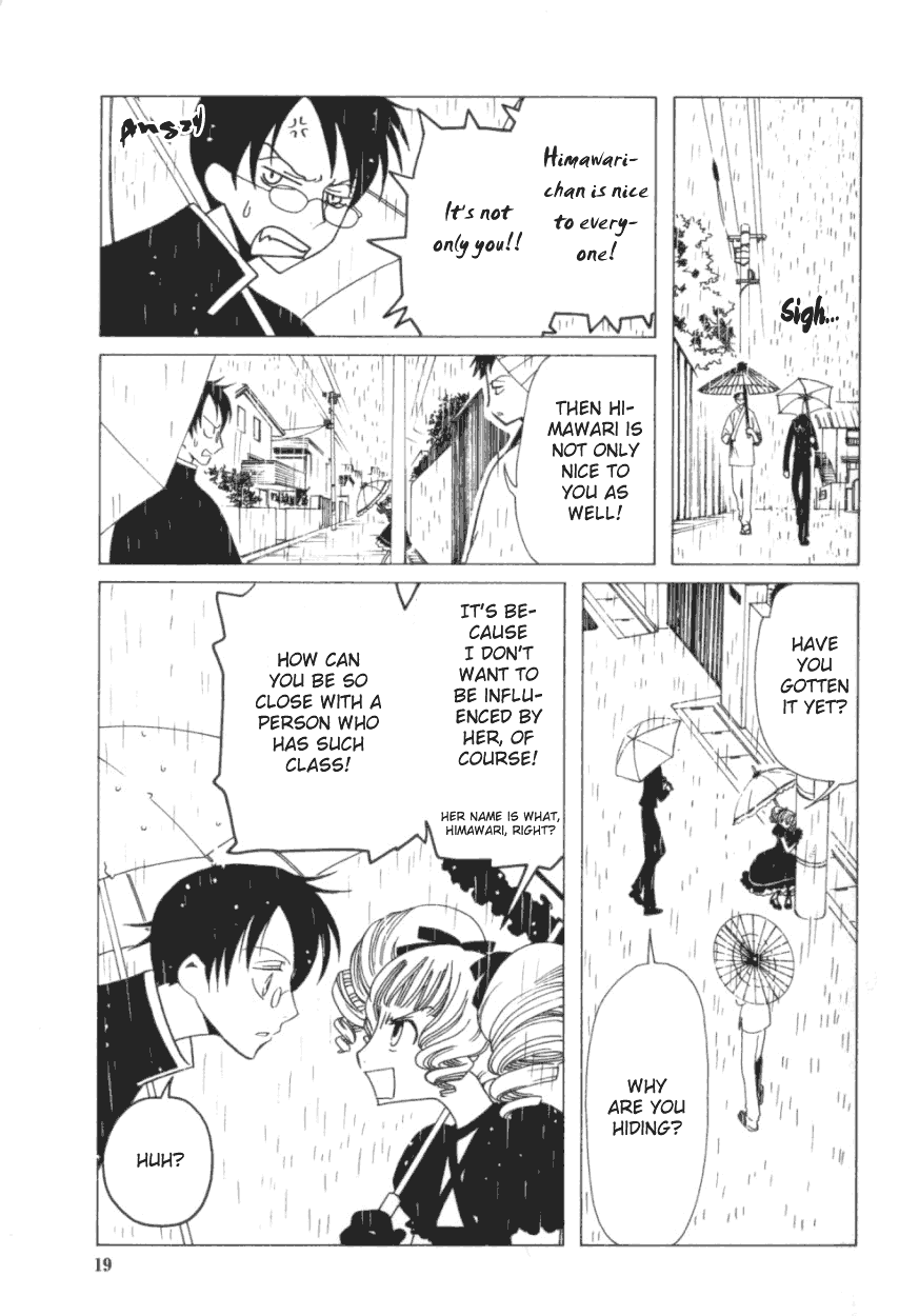 xxxHOLiC Chapter 29 page 20 - Chapter 29