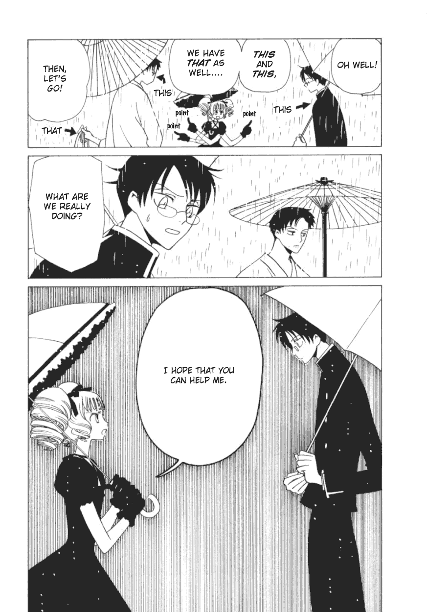 xxxHOLiC Chapter 29 page 21 - Chapter 29