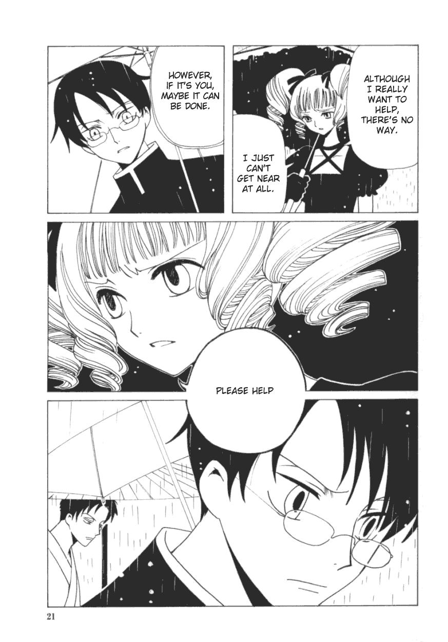 xxxHOLiC Chapter 29 page 22 - Chapter 29