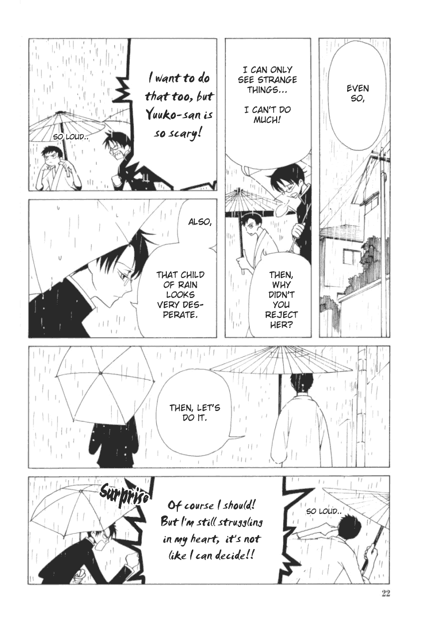 xxxHOLiC Chapter 29 page 23 - Chapter 29