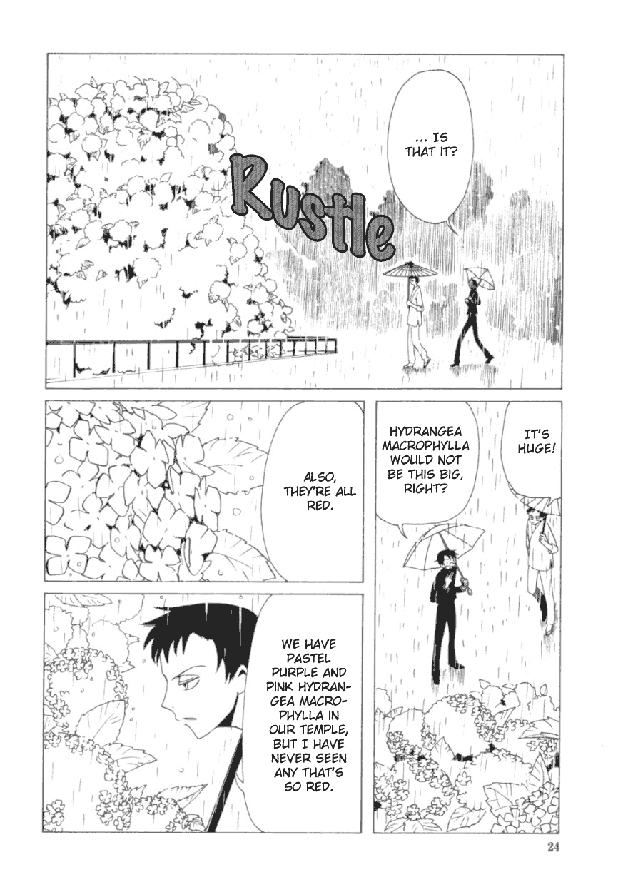 xxxHOLiC Chapter 29 page 25 - Chapter 29