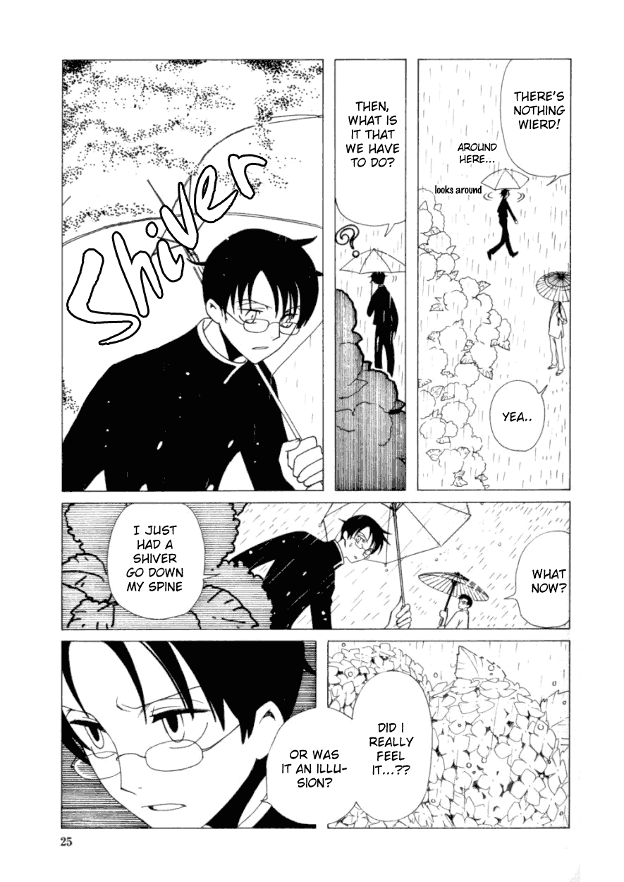 xxxHOLiC Chapter 29 page 26 - Chapter 29