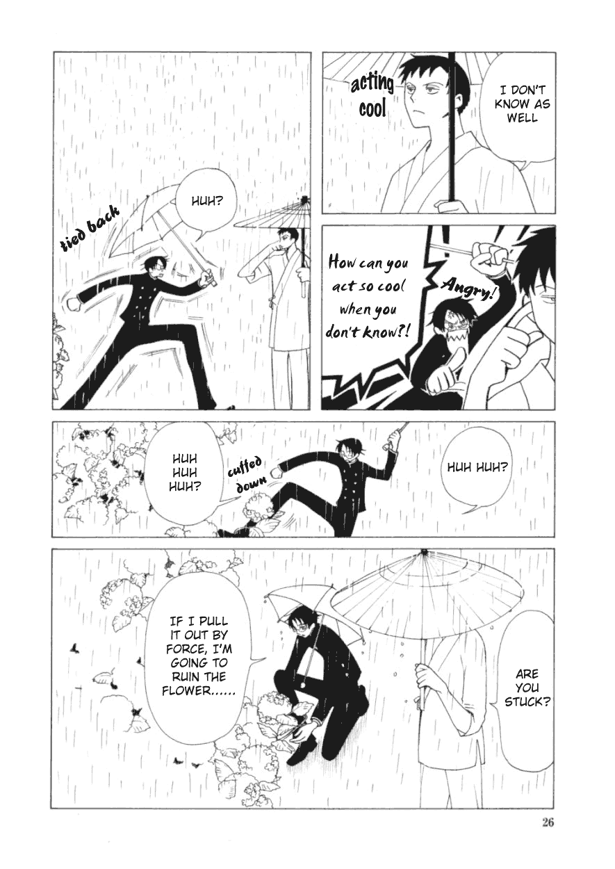 xxxHOLiC Chapter 29 page 27 - Chapter 29