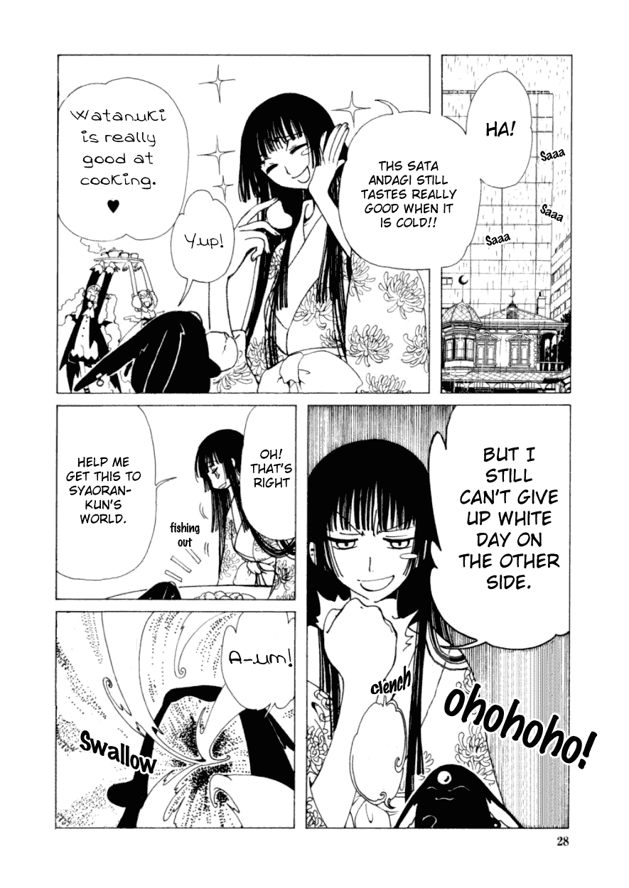 xxxHOLiC Chapter 29 page 29 - Chapter 29