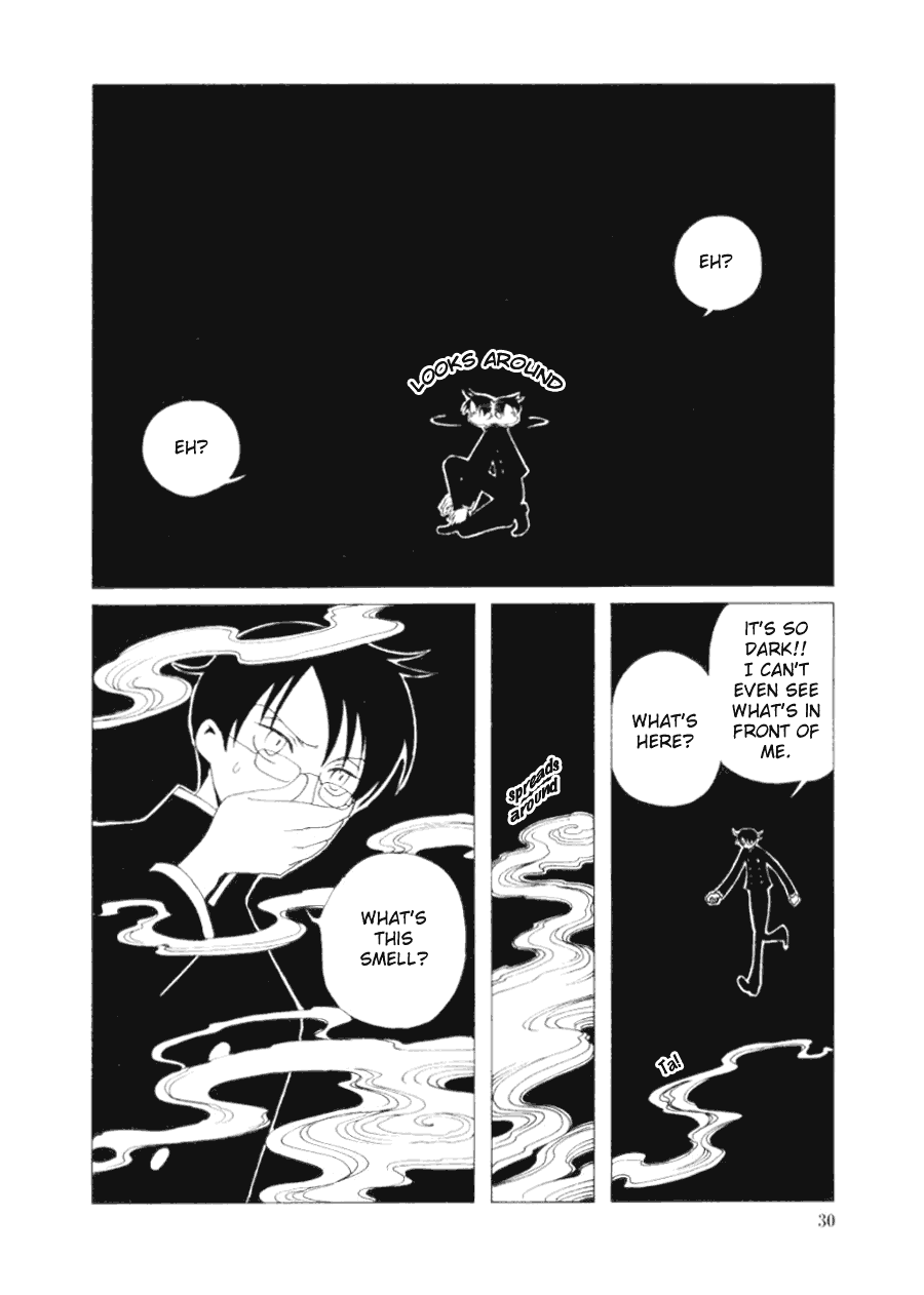 xxxHOLiC Chapter 29 page 31 - Chapter 29
