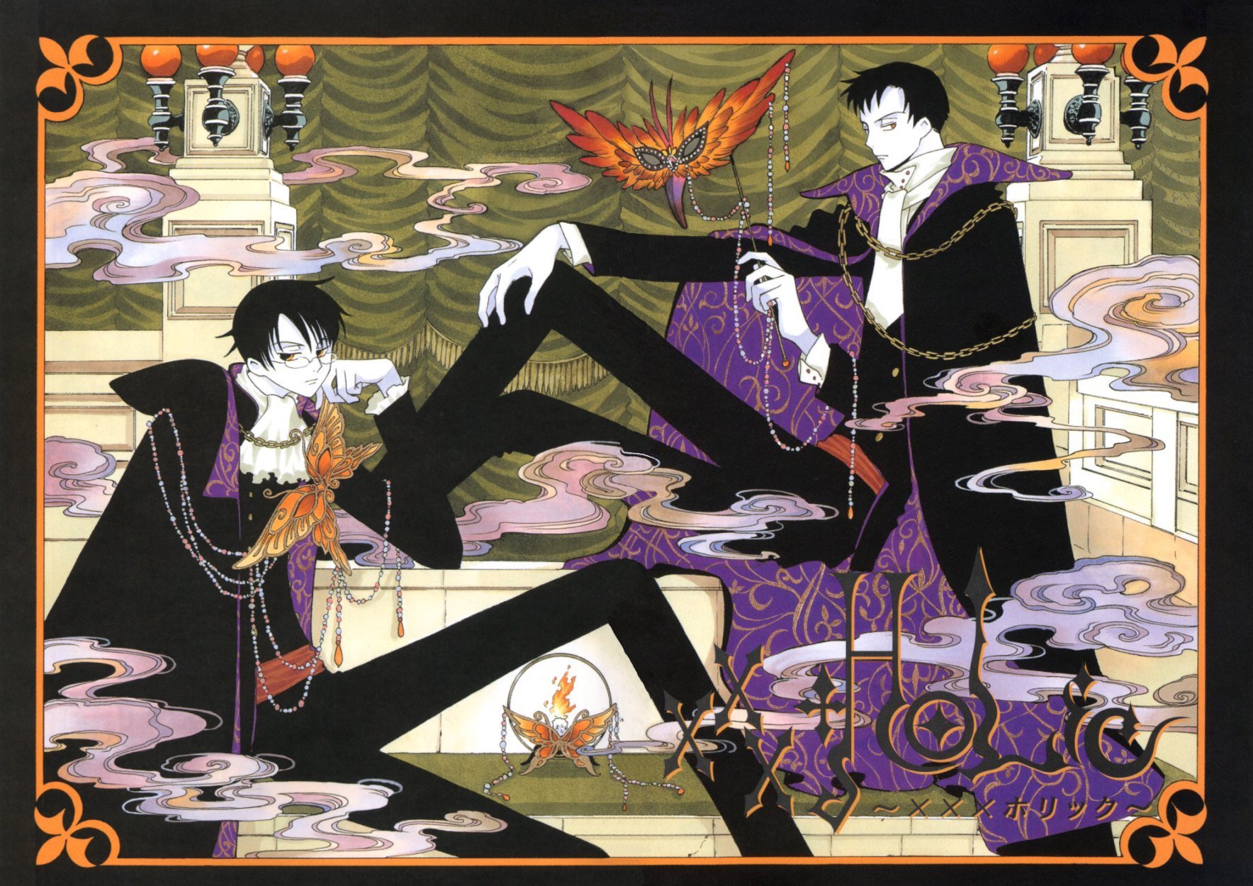 xxxHOLiC Chapter 29 page 4 - Chapter 29