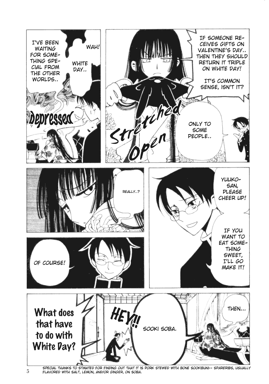 xxxHOLiC Chapter 29 page 6 - Chapter 29