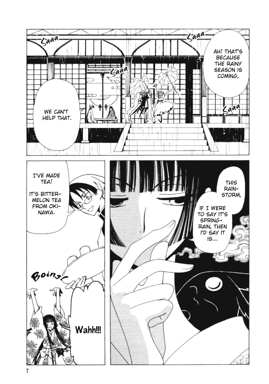 xxxHOLiC Chapter 29 page 8 - Chapter 29