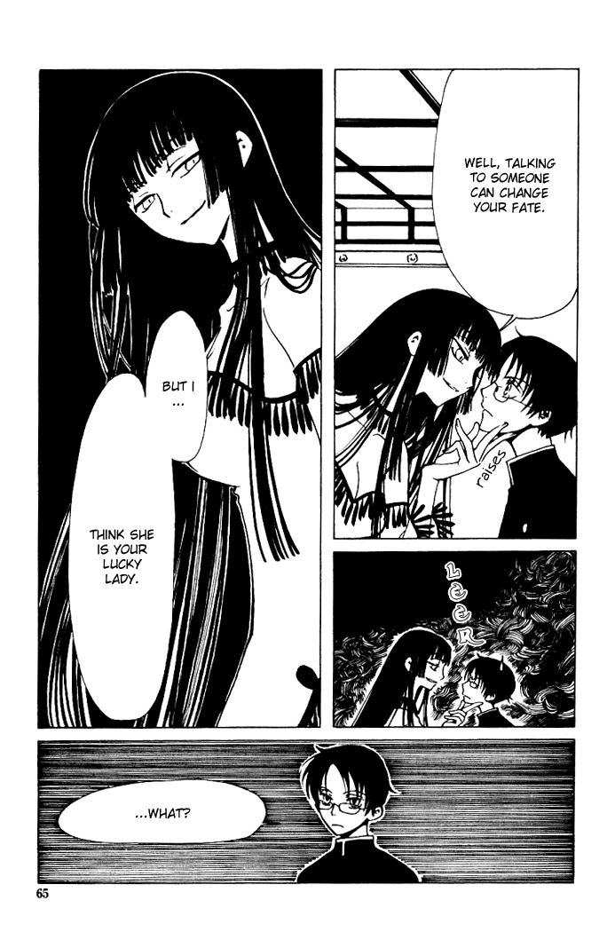xxxHOLiC Chapter 3 page 10 - Chapter 3