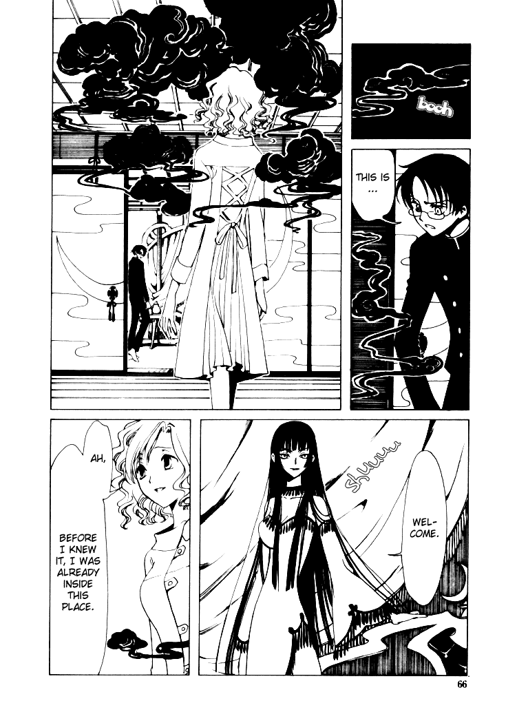 xxxHOLiC Chapter 3 page 11 - Chapter 3