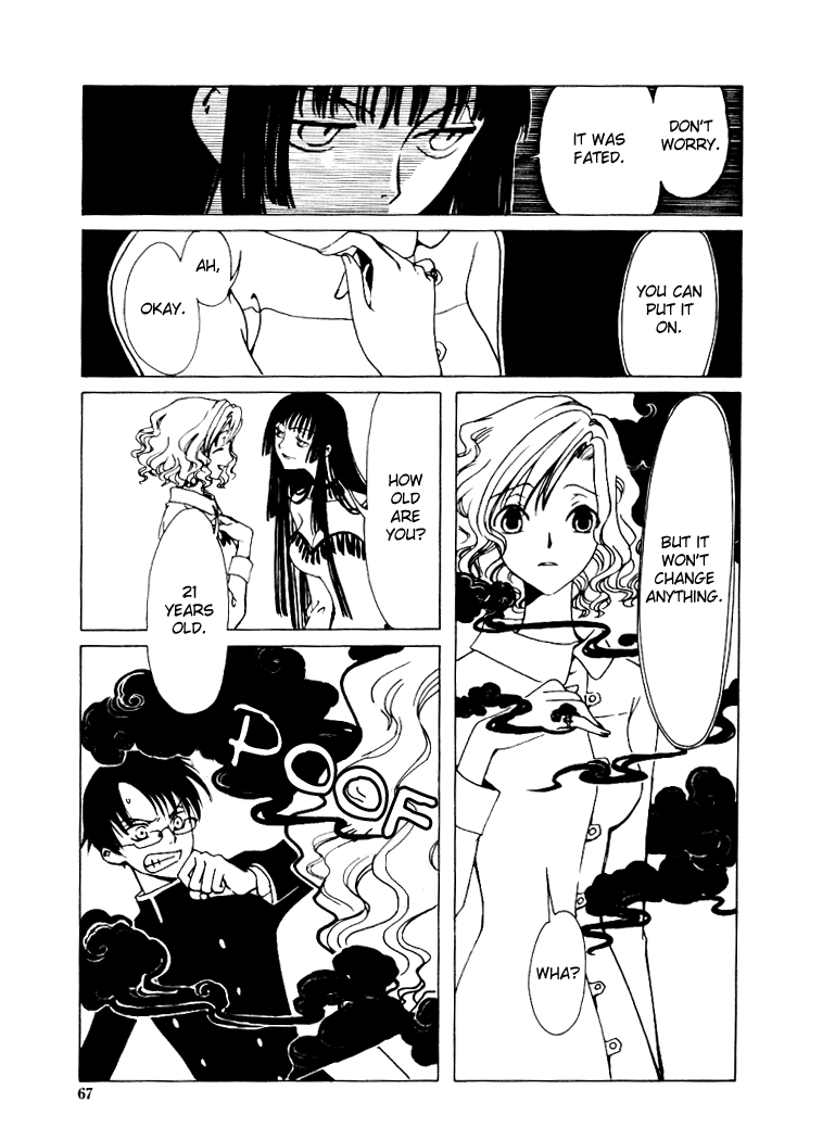 xxxHOLiC Chapter 3 page 12 - Chapter 3
