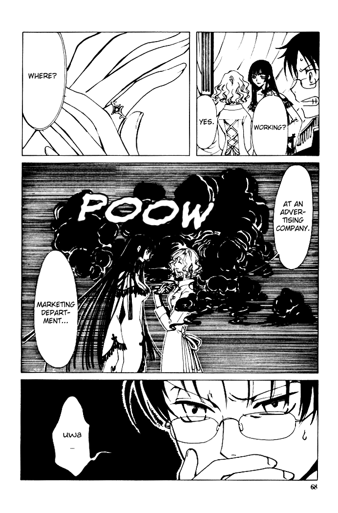 xxxHOLiC Chapter 3 page 13 - Chapter 3