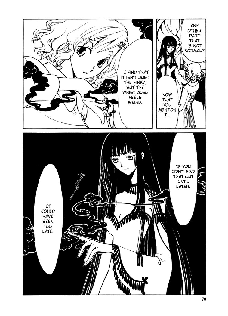 xxxHOLiC Chapter 3 page 15 - Chapter 3