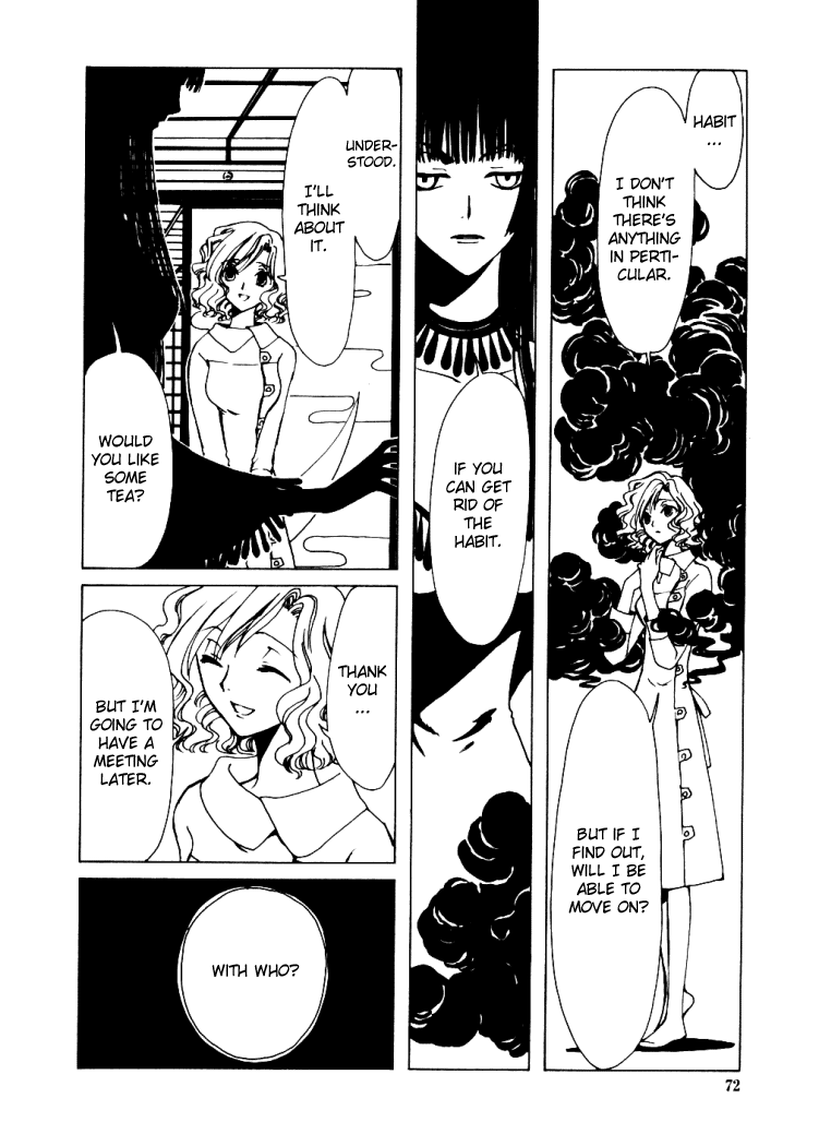xxxHOLiC Chapter 3 page 17 - Chapter 3