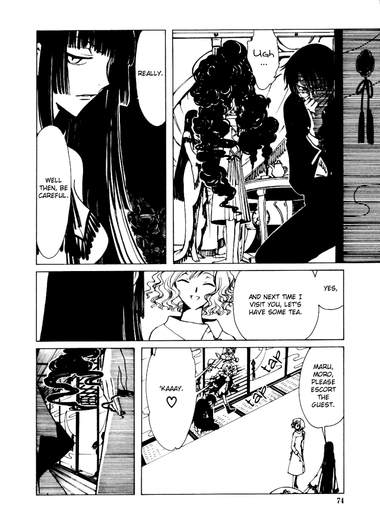xxxHOLiC Chapter 3 page 19 - Chapter 3