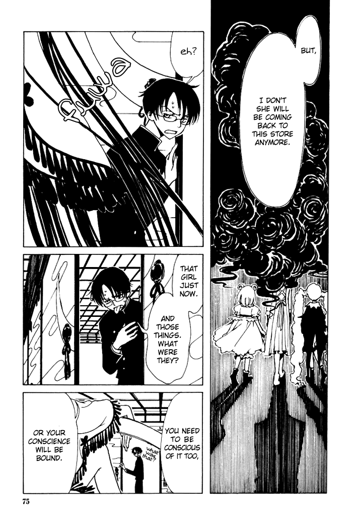 xxxHOLiC Chapter 3 page 20 - Chapter 3