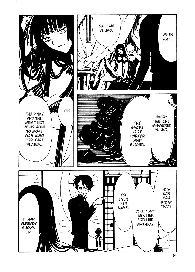 xxxHOLiC Chapter 3 page 21 - Chapter 3