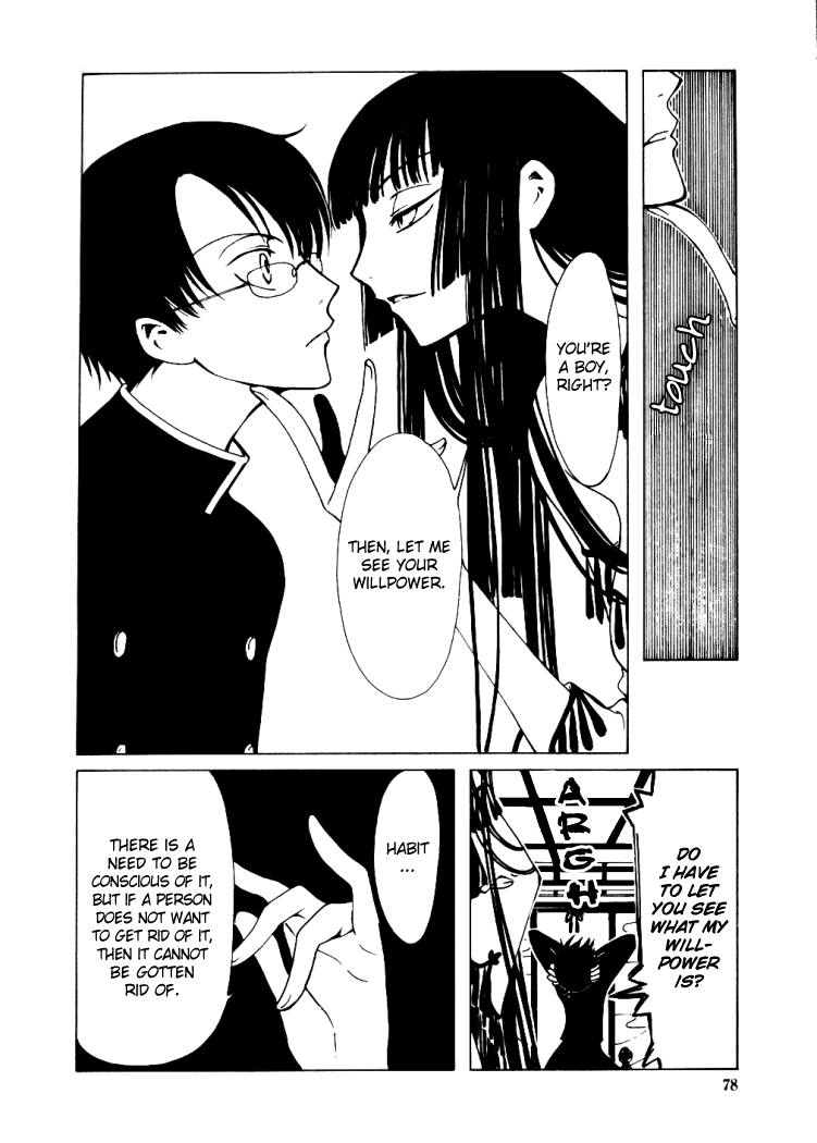 xxxHOLiC Chapter 3 page 23 - Chapter 3