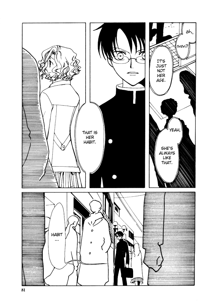 xxxHOLiC Chapter 3 page 26 - Chapter 3