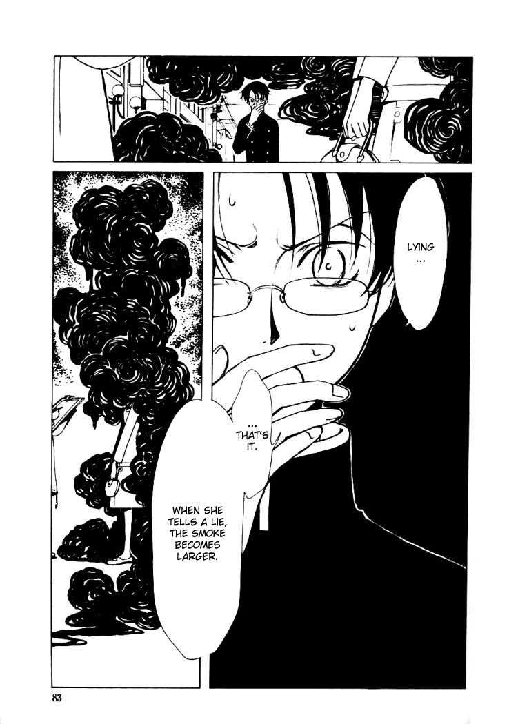 xxxHOLiC Chapter 3 page 28 - Chapter 3