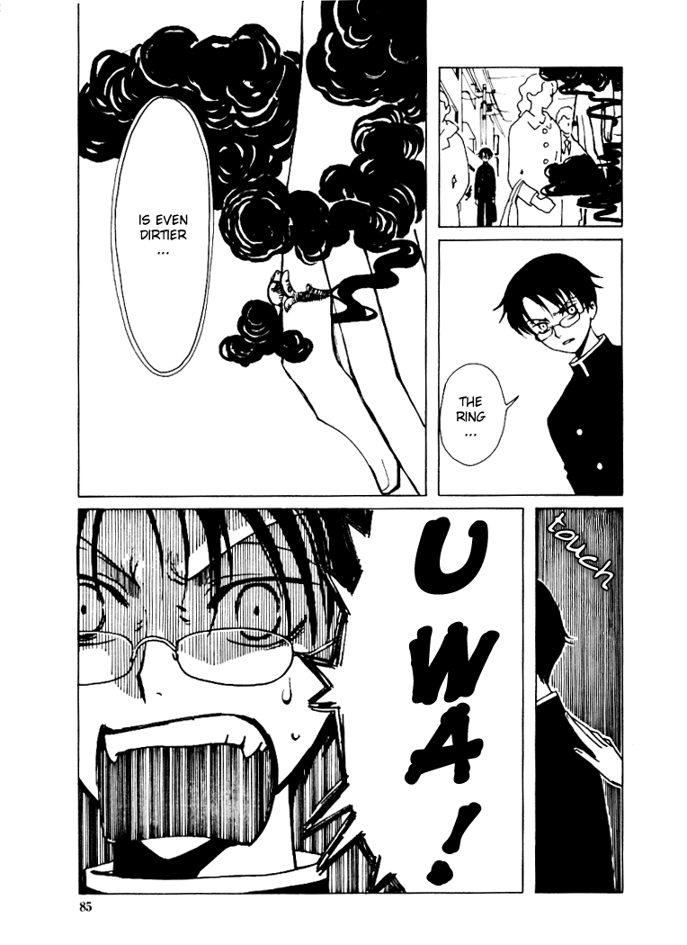 xxxHOLiC Chapter 3 page 30 - Chapter 3