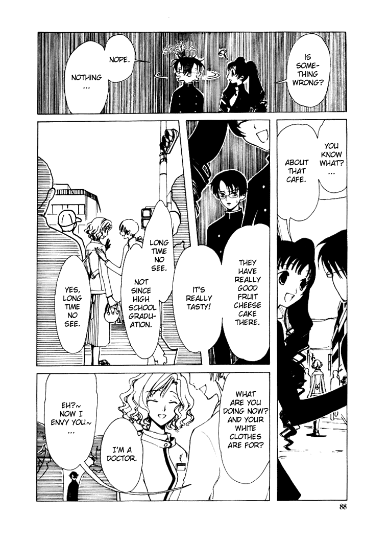 xxxHOLiC Chapter 3 page 33 - Chapter 3