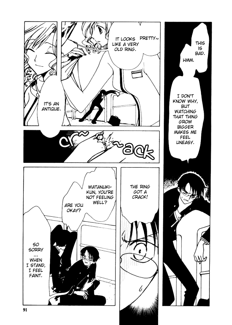xxxHOLiC Chapter 3 page 36 - Chapter 3