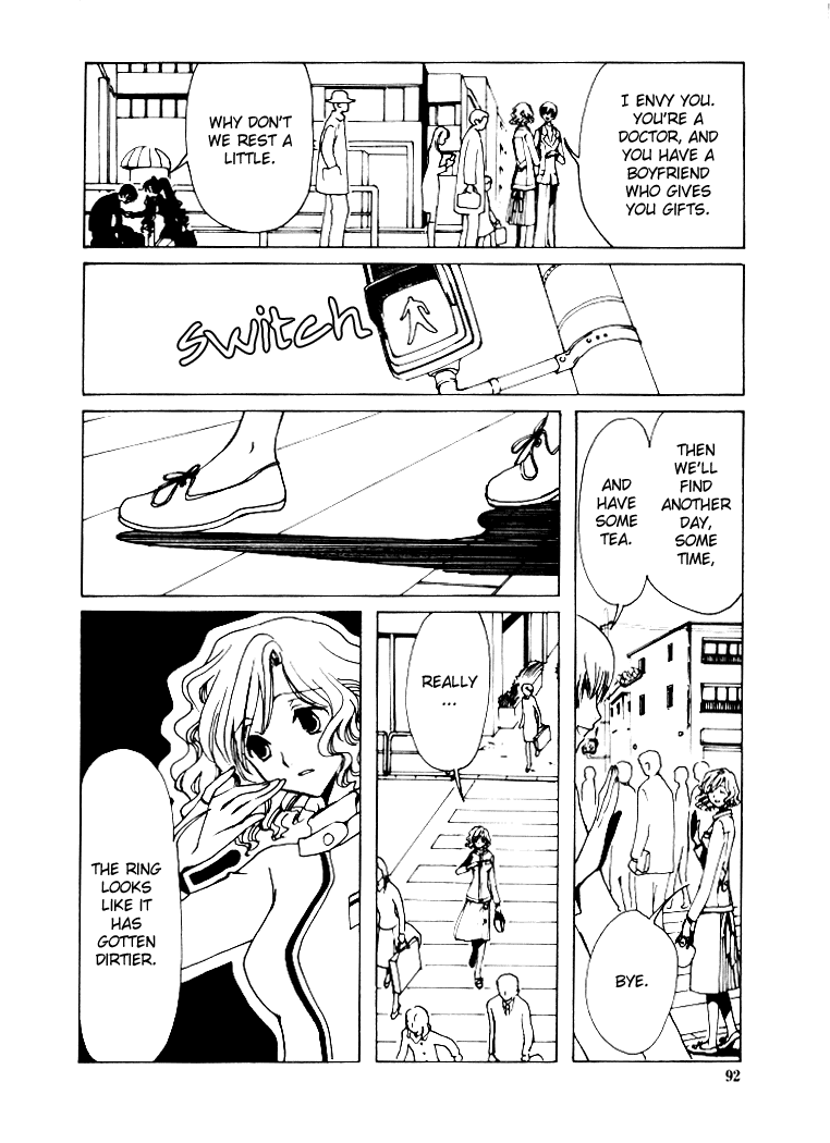 xxxHOLiC Chapter 3 page 37 - Chapter 3