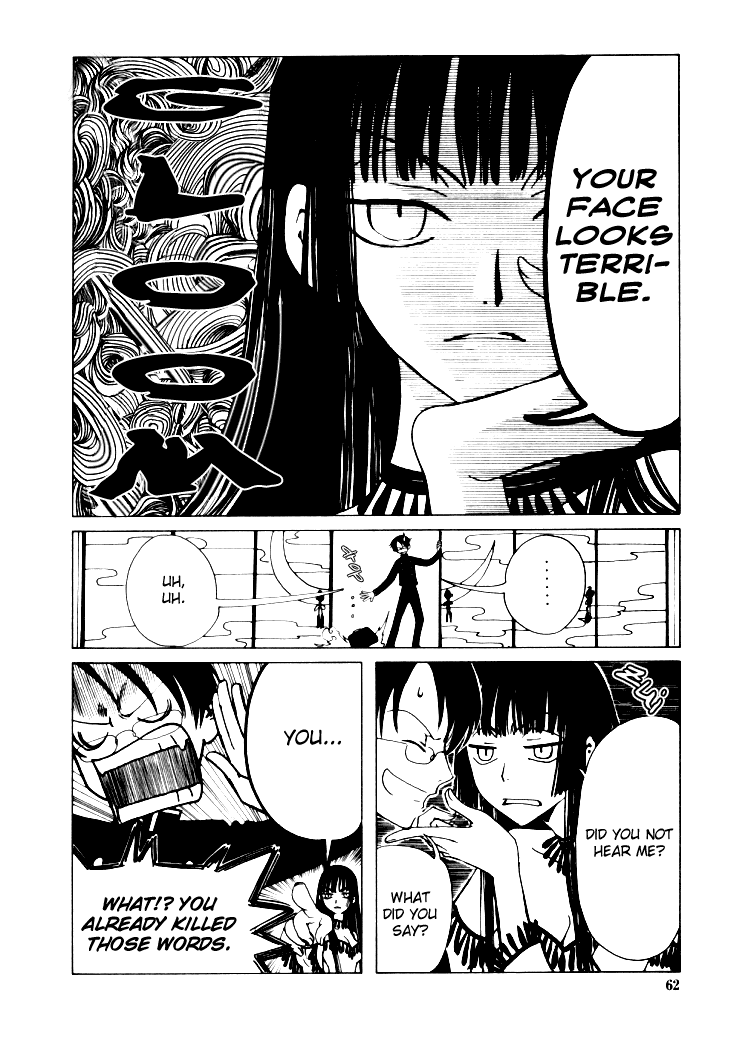 xxxHOLiC Chapter 3 page 7 - Chapter 3
