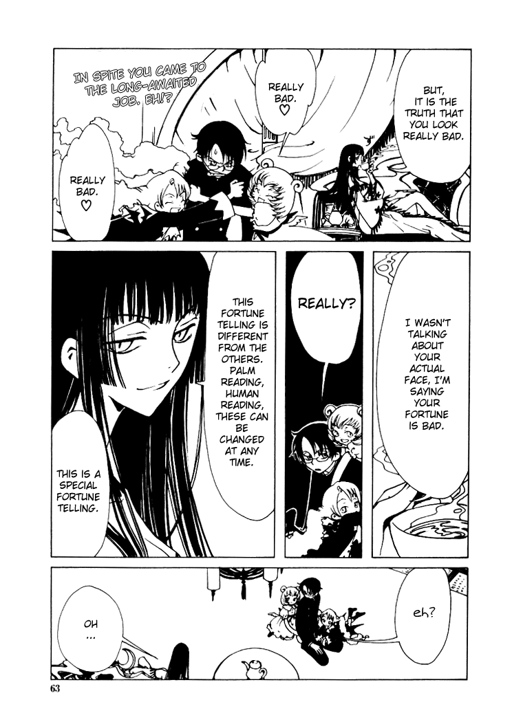 xxxHOLiC Chapter 3 page 8 - Chapter 3