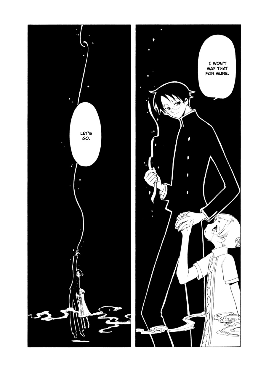 xxxHOLiC Chapter 30 page 12 - Chapter 30