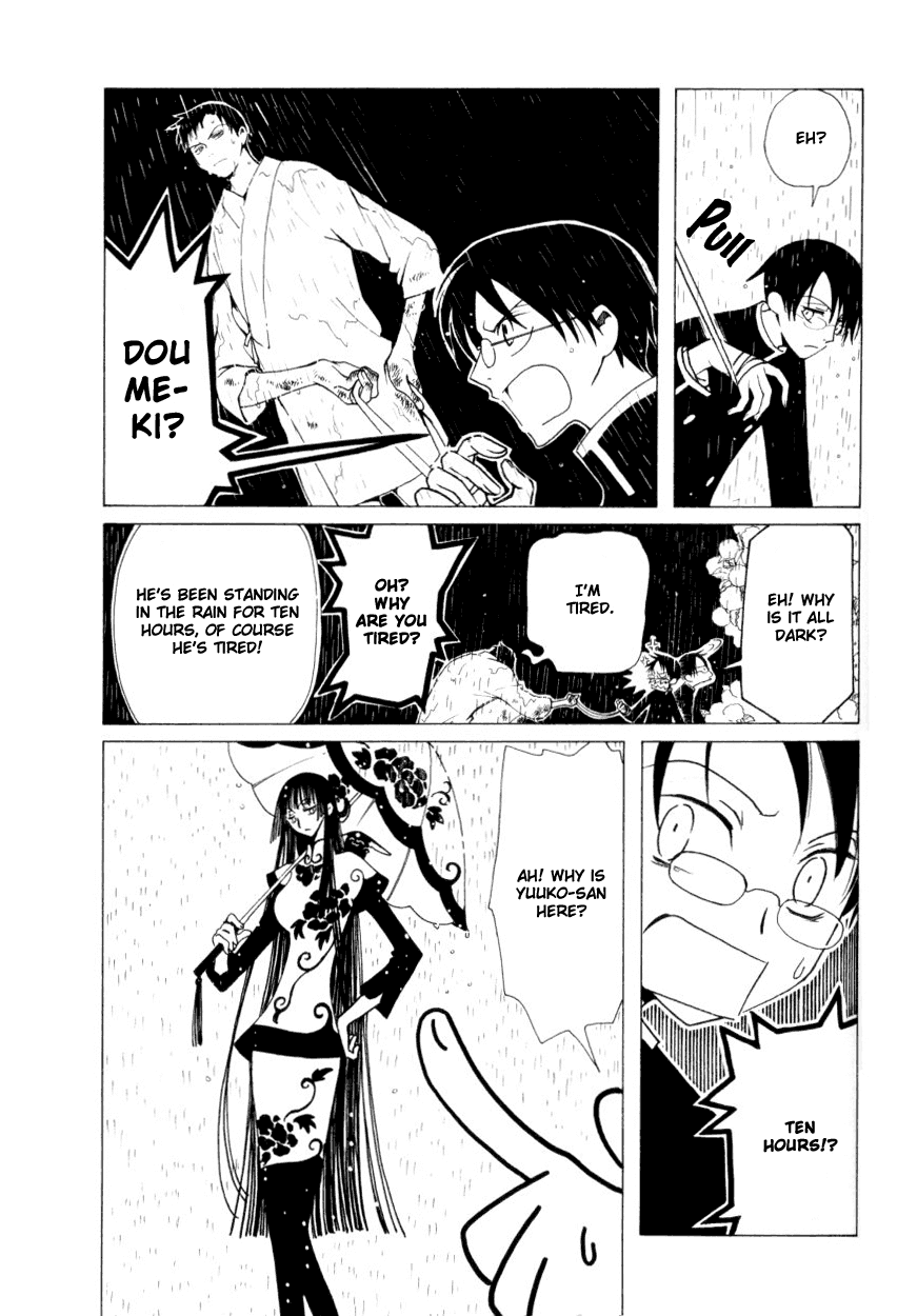 xxxHOLiC Chapter 30 page 16 - Chapter 30