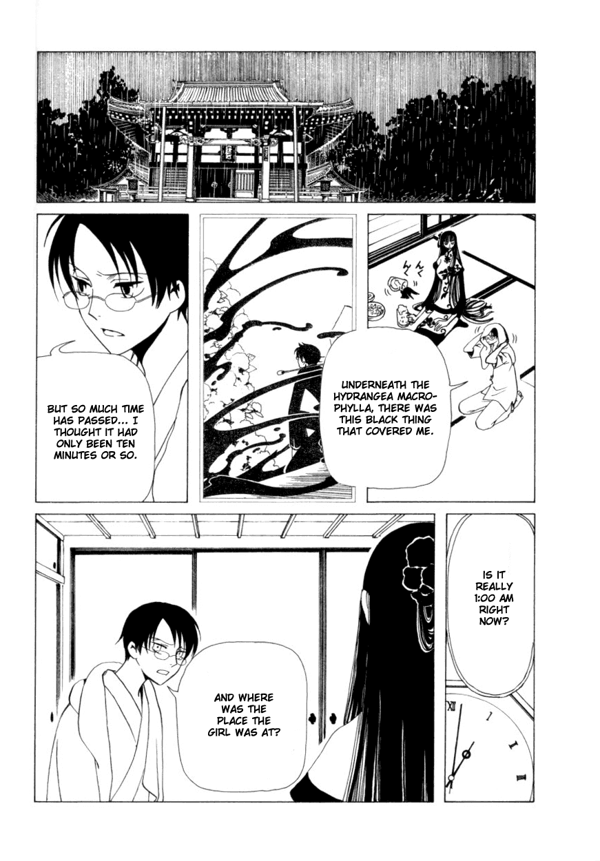 xxxHOLiC Chapter 30 page 17 - Chapter 30