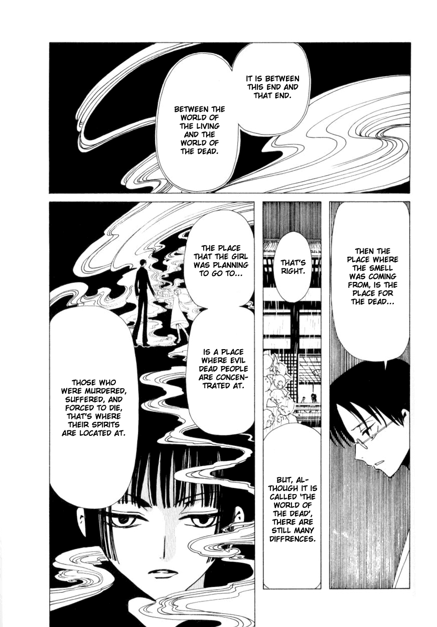 xxxHOLiC Chapter 30 page 18 - Chapter 30