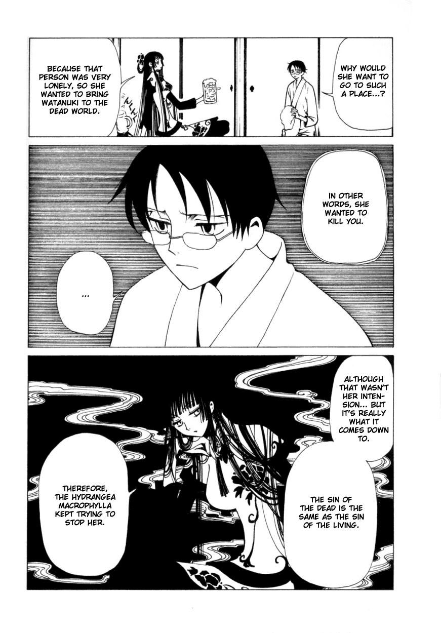 xxxHOLiC Chapter 30 page 19 - Chapter 30
