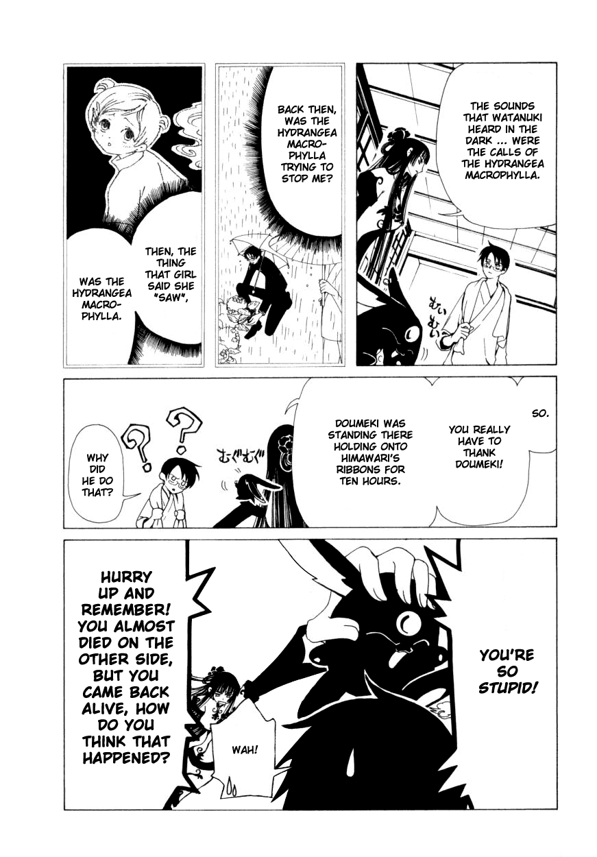 xxxHOLiC Chapter 30 page 20 - Chapter 30