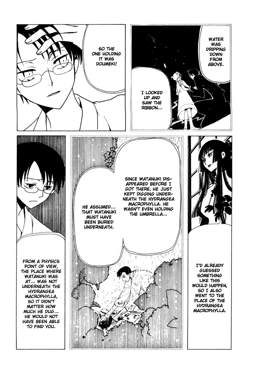 xxxHOLiC Chapter 30 page 21 - Chapter 30