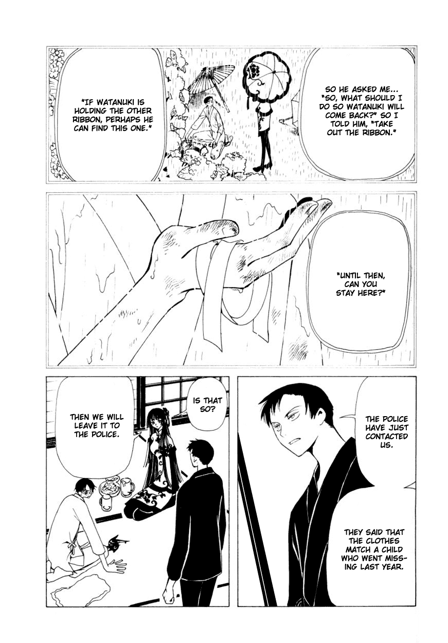 xxxHOLiC Chapter 30 page 22 - Chapter 30