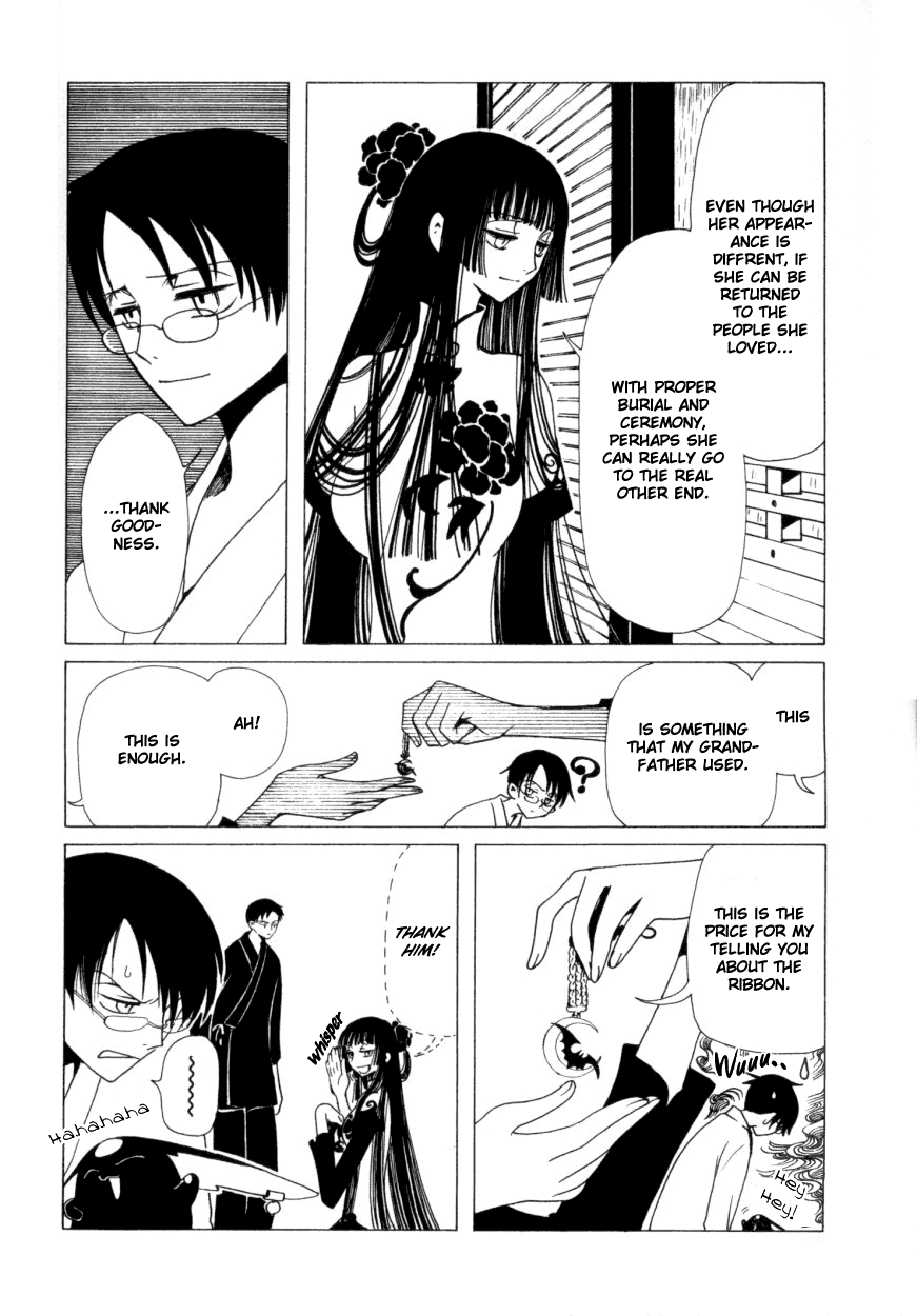 xxxHOLiC Chapter 30 page 23 - Chapter 30